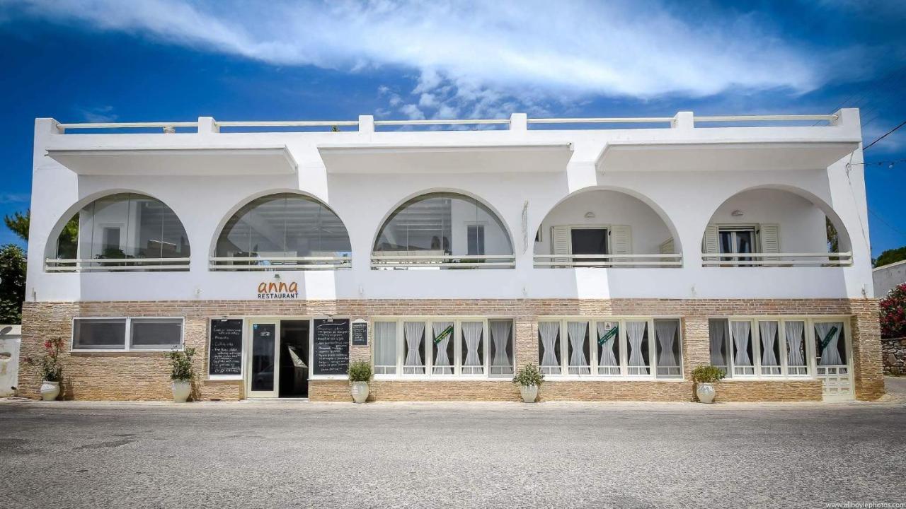 Hotel Ivi Drios Exterior photo
